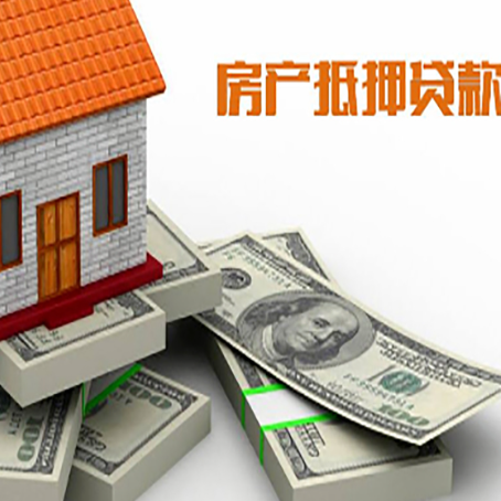 重庆小额贷款放款的流程是怎么样的?