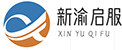 重庆空放贷款