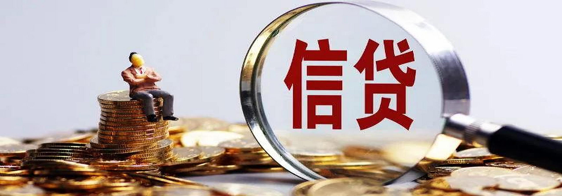 重庆房屋抵押贷款怎么办理(操作流程+注意事项)