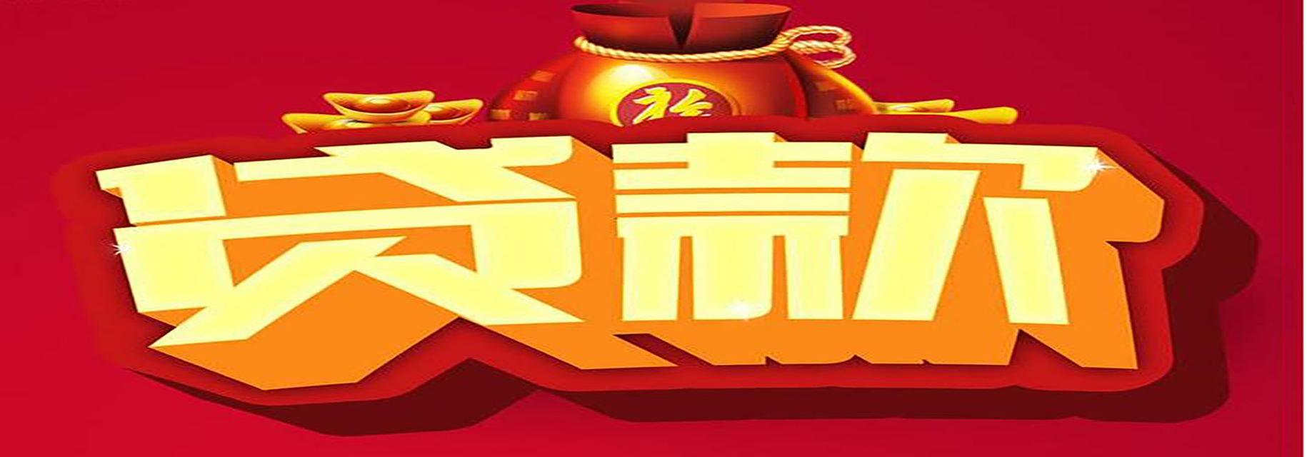 重庆汽车抵押贷款有哪些特点呢？